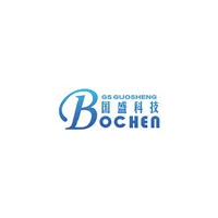BOCHEN(Chengdu Guosheng Tech)